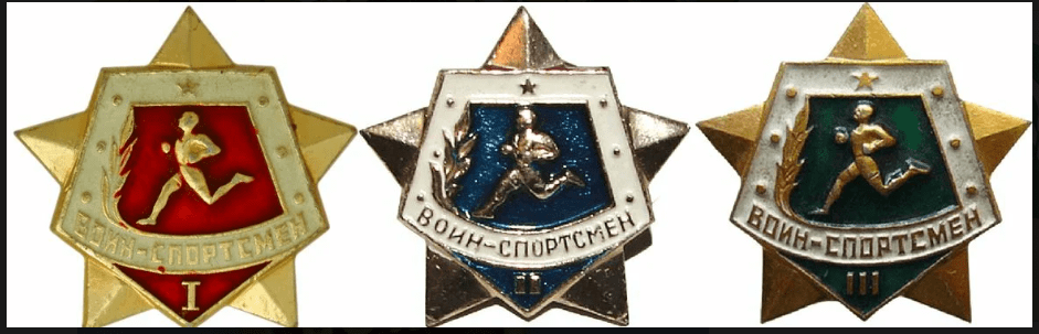 Нагрудные знаки солдат и сержантов Советской Армии. Часть 2.