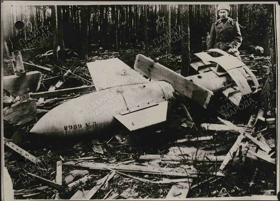 Применение немецких управляемых бомб против войск Красной Армии в 1945 году.